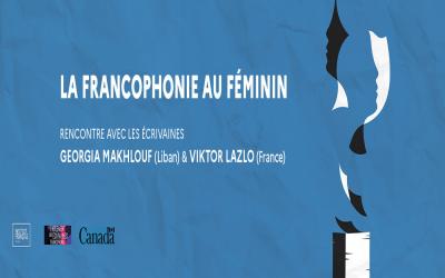 Francophonie - Féminin - Georgia Makhlouf - Viktor Lazio
