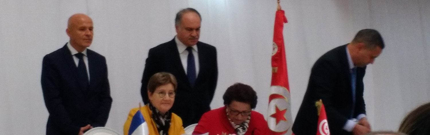 Signature de trois conventions de partenariat dans le domaine de l'éducation