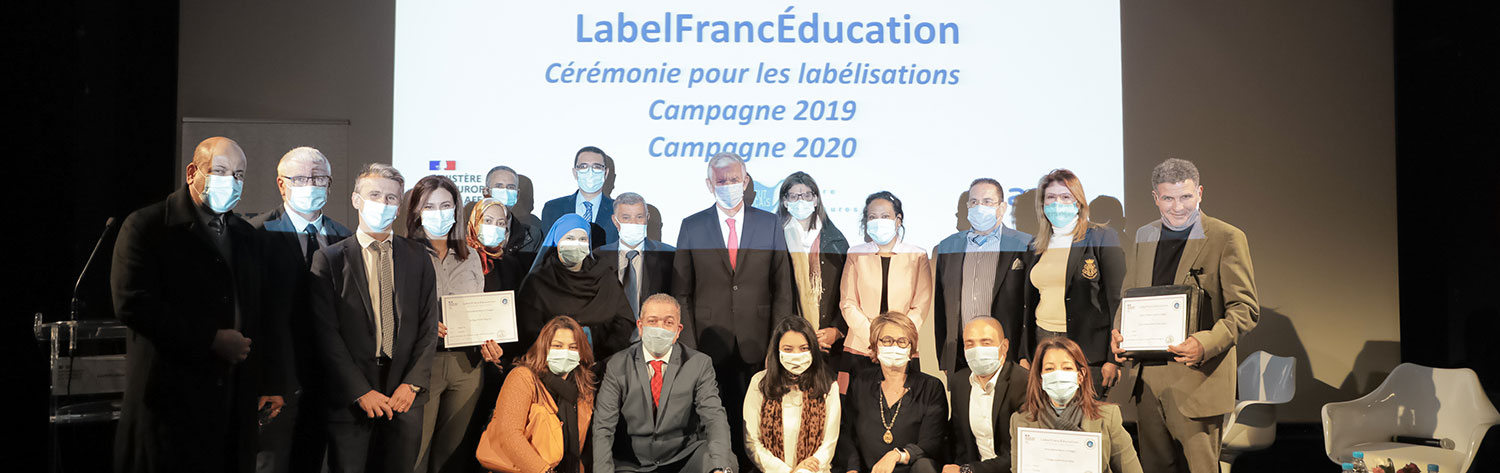 Certifications LabelFrancÉducation