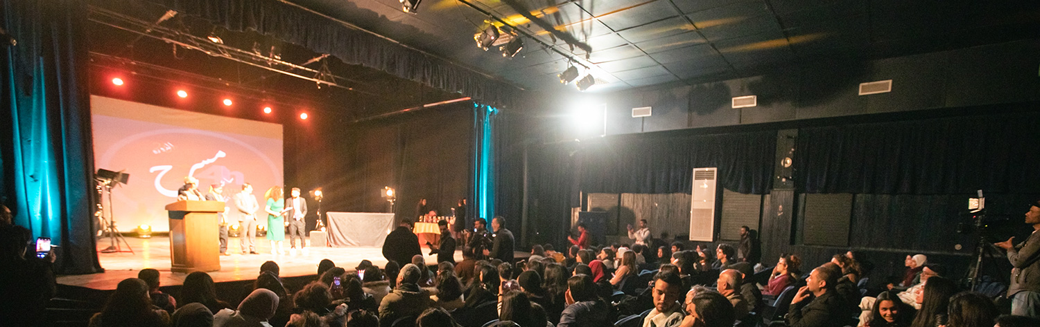 Festival 24h de Théâtre non stop du Kef