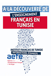 Forum de l'Enseignement Français en Tunisie