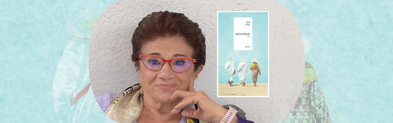 Azza Filali - Malentendues - PILA 2024