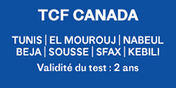 Cald-TCF-Canada.jpg