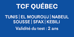 Cald-TCF-Quebec.jpg
