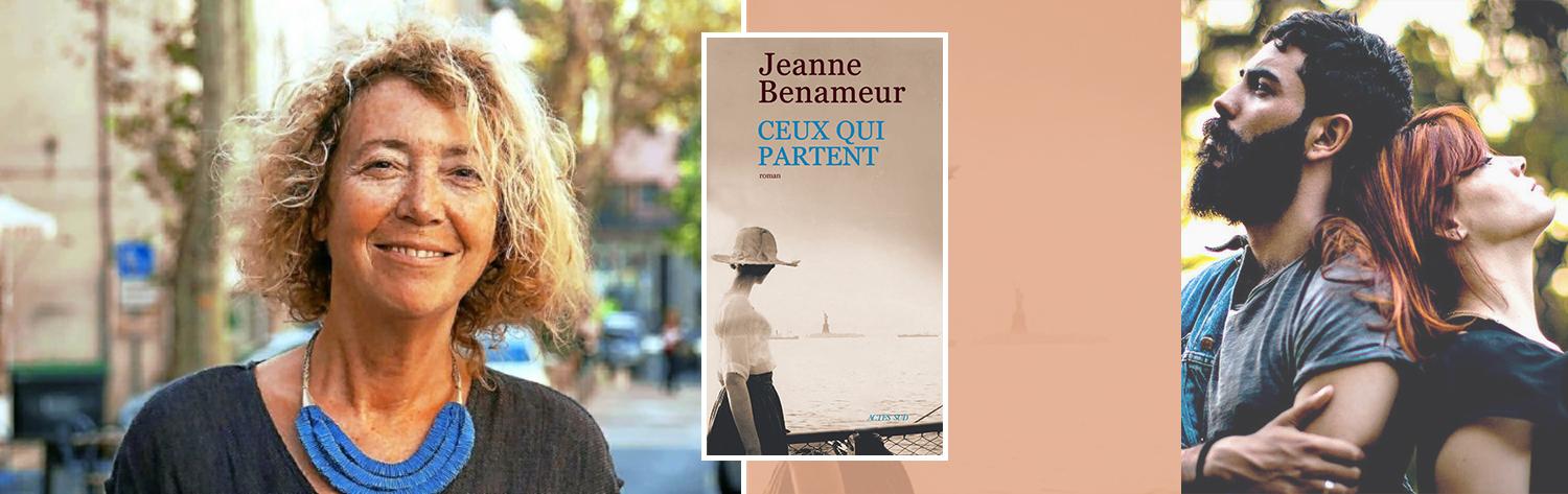 Jeanne Benameur - Ceux qui partent - Ÿuma