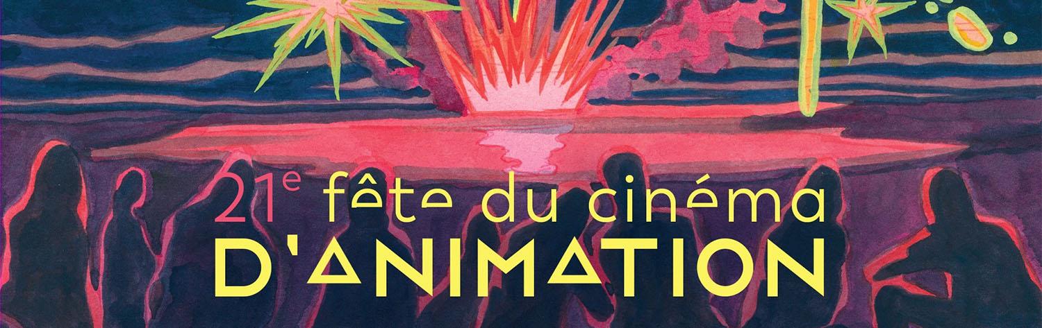 FCA 2022 - En sortant de l'école - Andrée Chedid