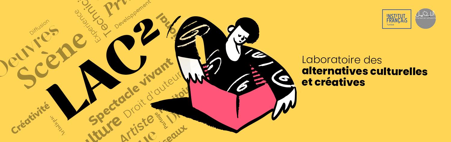 LAC² - Laboratoire des Alternatives Culturelles et Créatives