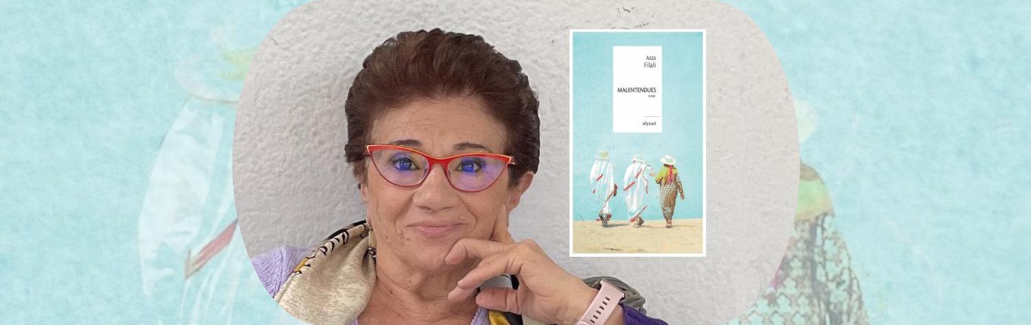 Azza Filali - Malentendues - PILA 2024