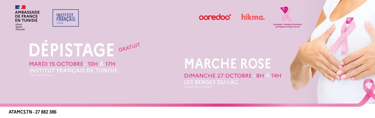 Octobre rose - Dépistage - Marche