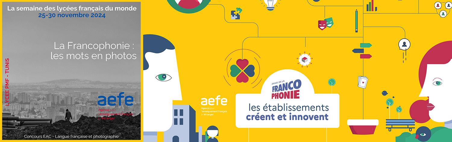 Francophonie - Mots en photos - PMF