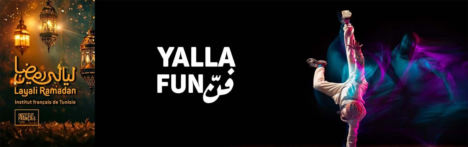 Layali Ramadan 2025 - Yalla Fun