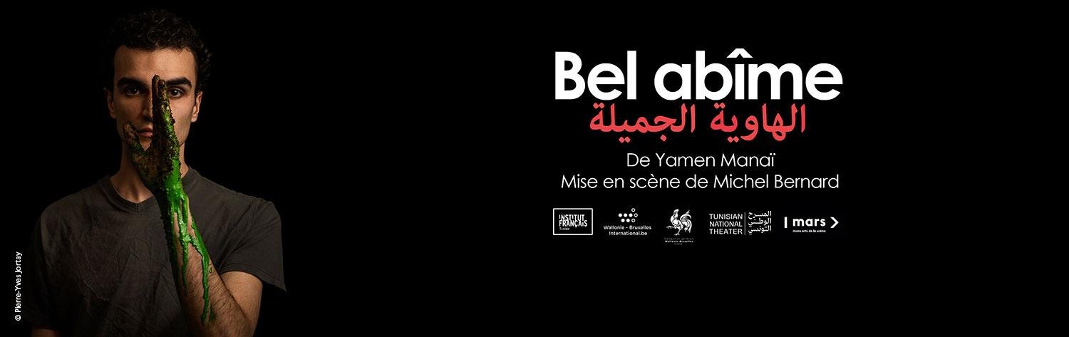 Bel abîme - Yamen Manaï