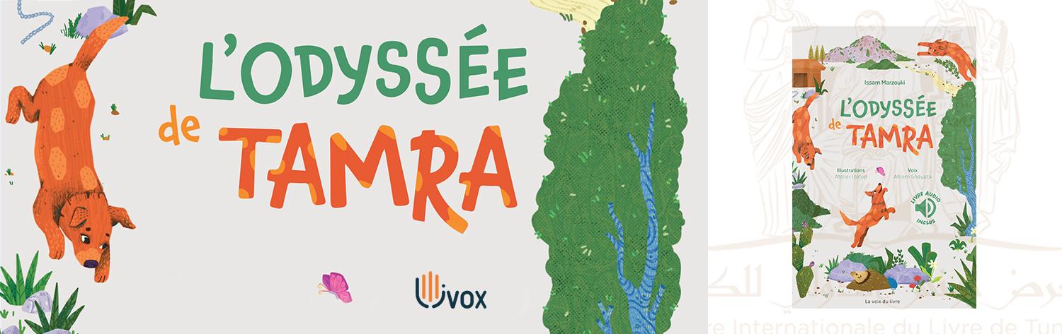 L'Odyssée de Tamra - FILT 2025