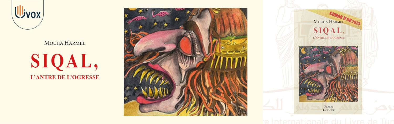 Sieste sonore - Livox - Siqal - FILT 2025