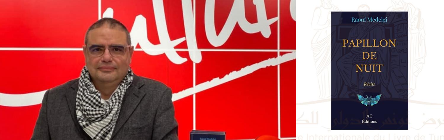 Raouf Melelgi - FILT 2025