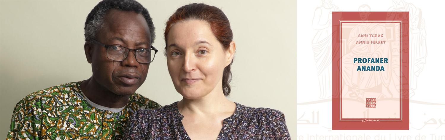 Sami Tchak - Annie Ferret - FILT 2025