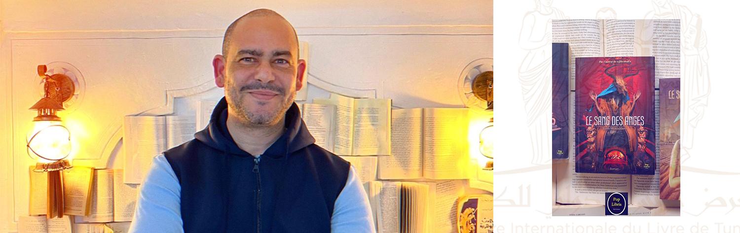 Samy Mokaddem - FILT 2025