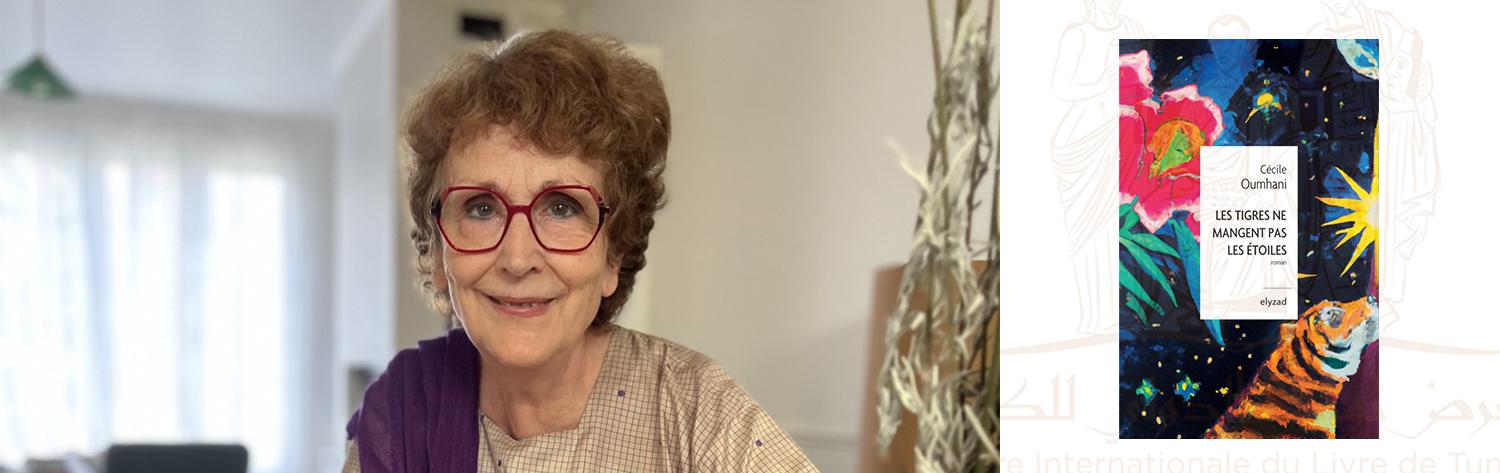 Cécile Oumhani - FILT 2025