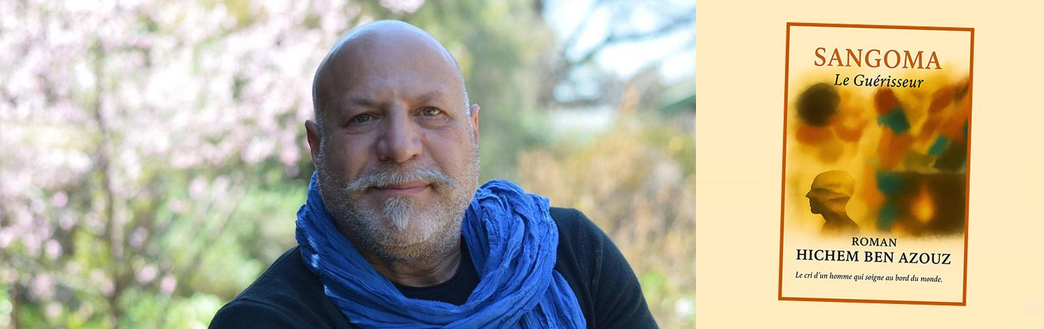 Kteb Tounsi - Hichem Ben Azzouz