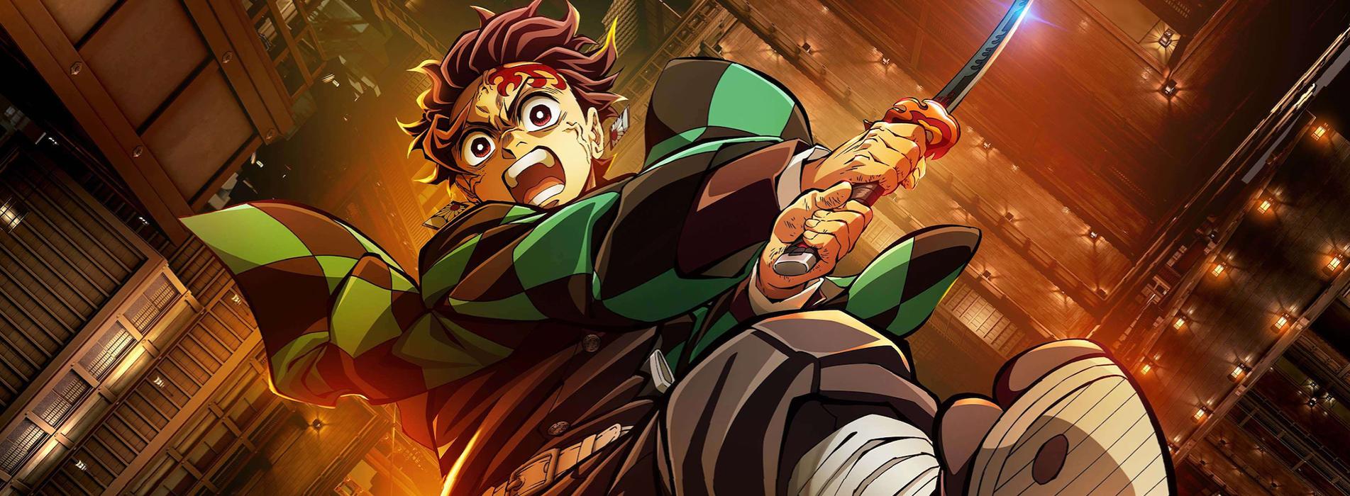 Demon Slayer : Kimetsu no Yaiba - La forteresse infinie