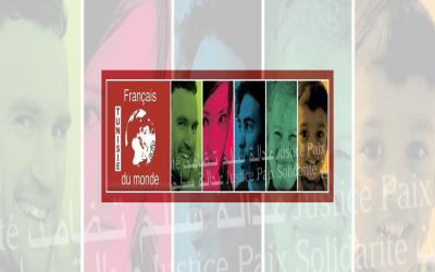 Français du Monde - ADFE - Tunisie