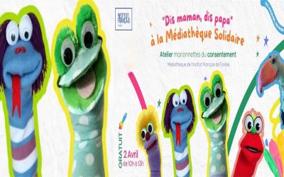 Marionnettes du consentement