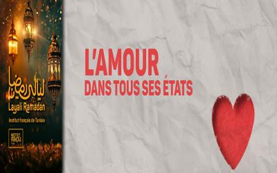 Layali Ramadan 2025 - Amour - État