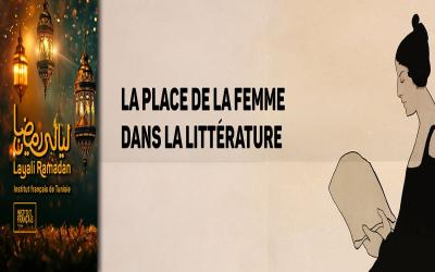 Layali Ramadan 2025 - Femmes - Littérature