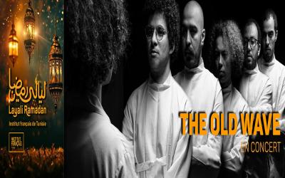 Layali Ramadan 2025 - The Old Wave