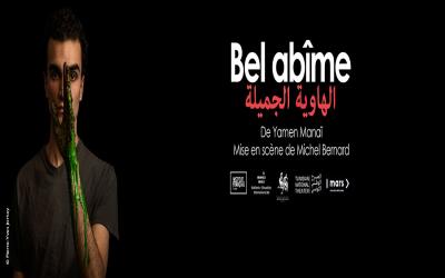 Bel abîme - Yamen Manaï