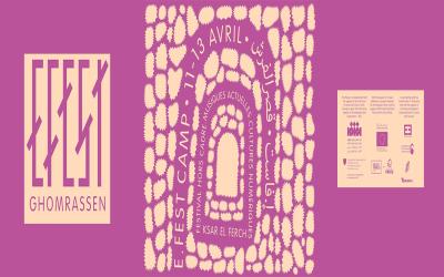 E-FEST - Festival des cultures numériques