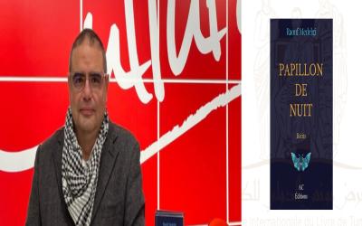 Raouf Melelgi - FILT 2025