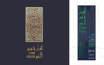 Le Coran vu d'ailleurs - IRMC - FILT 2025