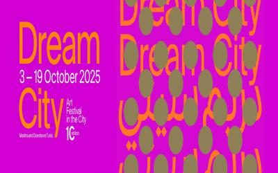 Dream City 2025