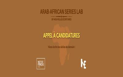 IFT x NE - Arab-African Series Lab