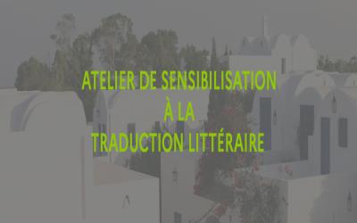 IF - Atelier de Traduction Littéraire