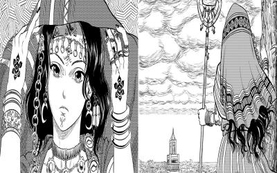 Manga - Ahmed Touj