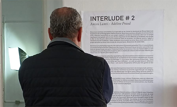 Interlude #2