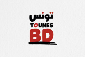 Tounes BD