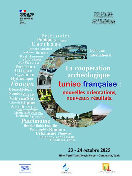 Cooperation-FrTu-Archeologie-affiche