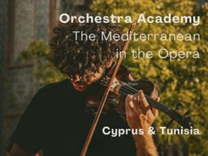 Artémis : Un projet européen destiné aux jeunes musiciens