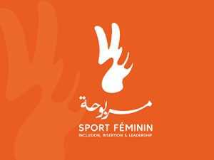 Marbouha-مربوحة : Sport féminin 2026