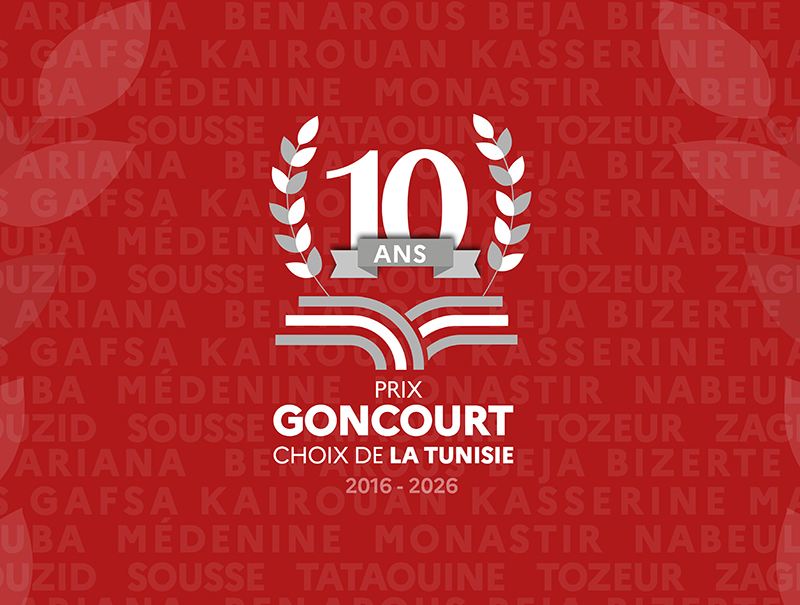 10e édition du Choix Goncourt de la Tunisie