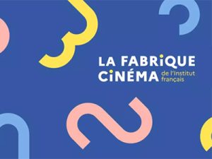 La Fabrique Cinéma 2027