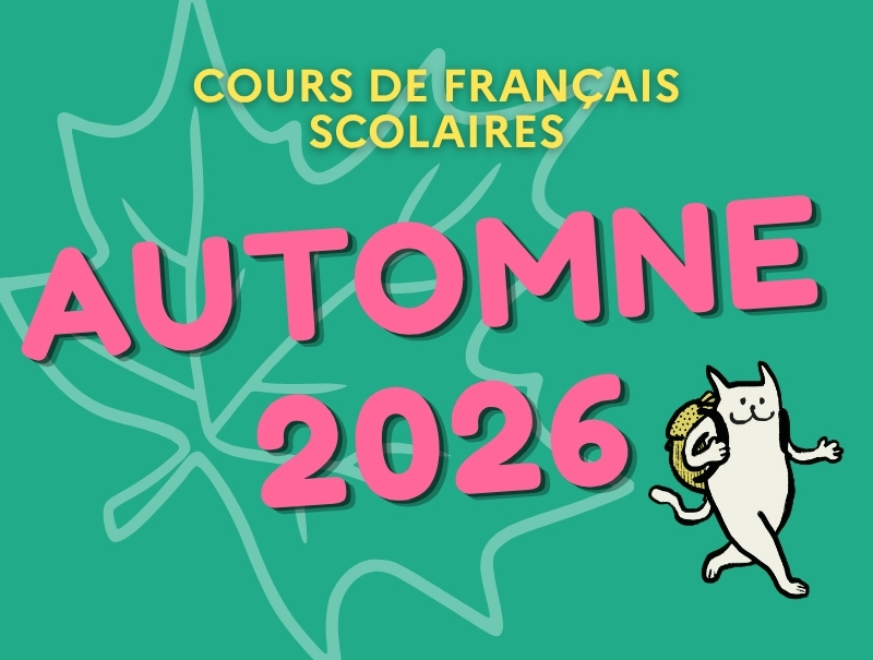 Sessions Automne 2026 : Les inscriptions sont ouvertes pour les scolaires !