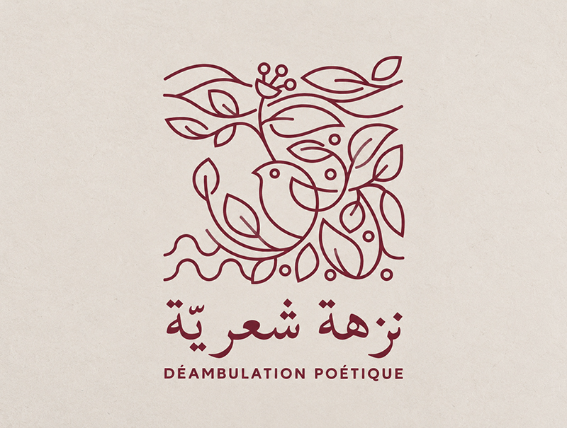 Déambulation poétique